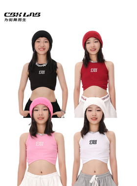 CBXLAB儿童街舞潮牌女童JAZZ海浪背心露脐紧身短款多色跳舞上衣