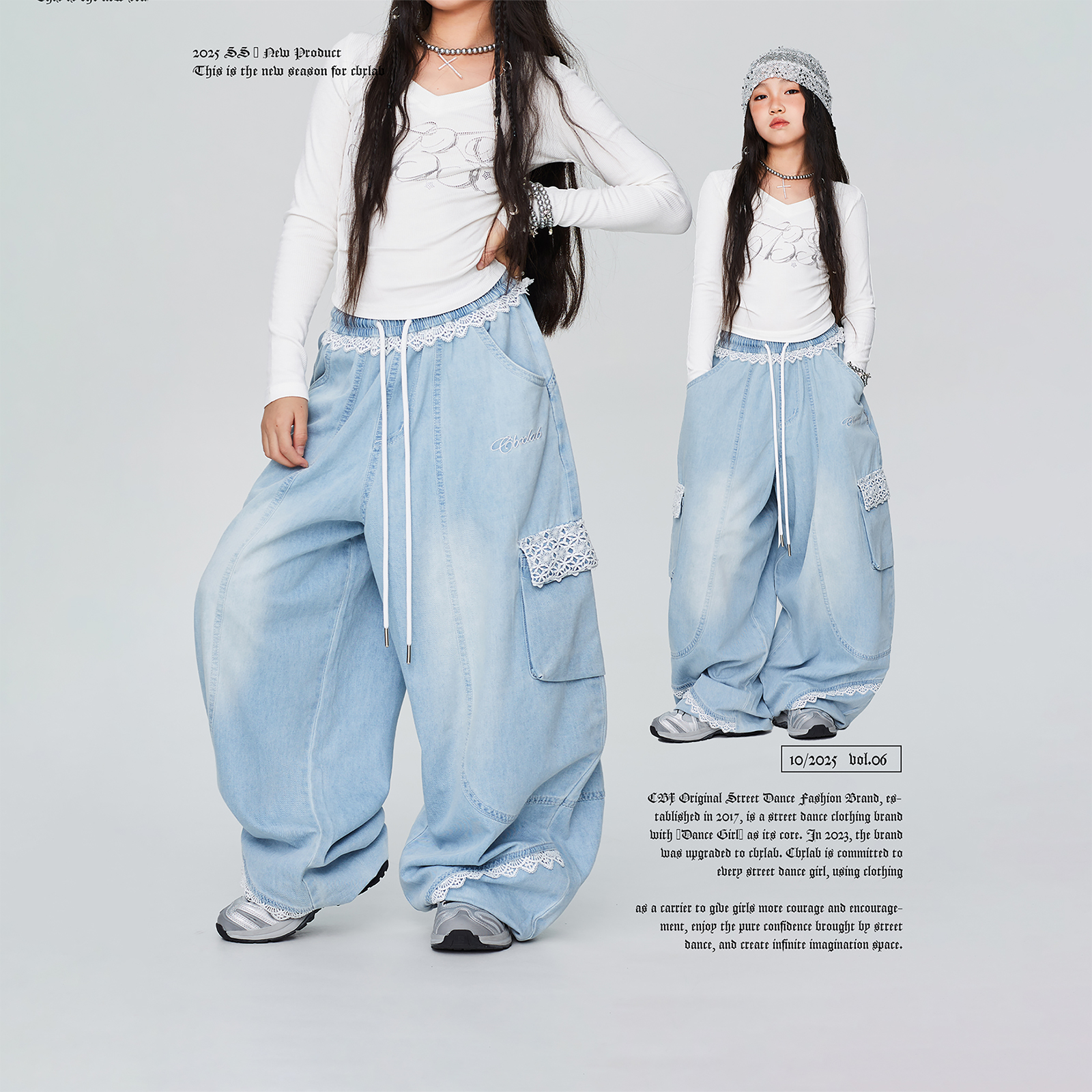 CBXLAB儿童蕾丝花边牛仔工装裤