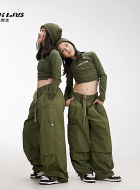 CBXLAB儿童街舞潮牌女童军绿爵士舞街舞伞兵裤美式嘻哈运动hiphop