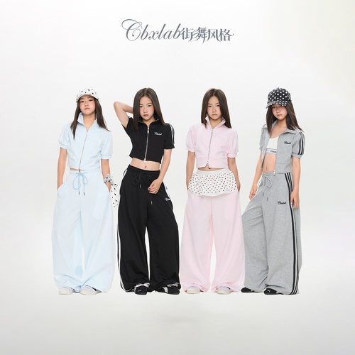 CBXLAB儿童三条杠