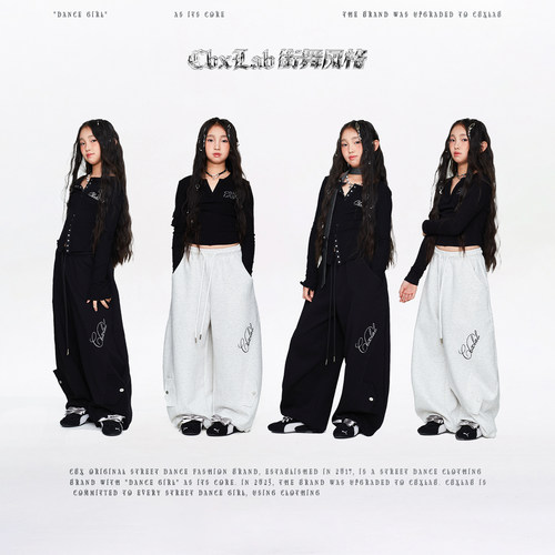 CBXLAB儿童