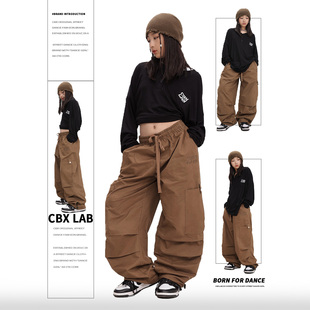街头潮 嘻哈伞兵裤 CBXLAB儿童街舞潮牌女童黑色爵士舞长袖 棕色美式