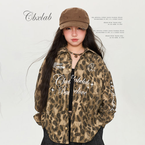 CBXLAB儿童美式街头豹纹嘻哈衬衫