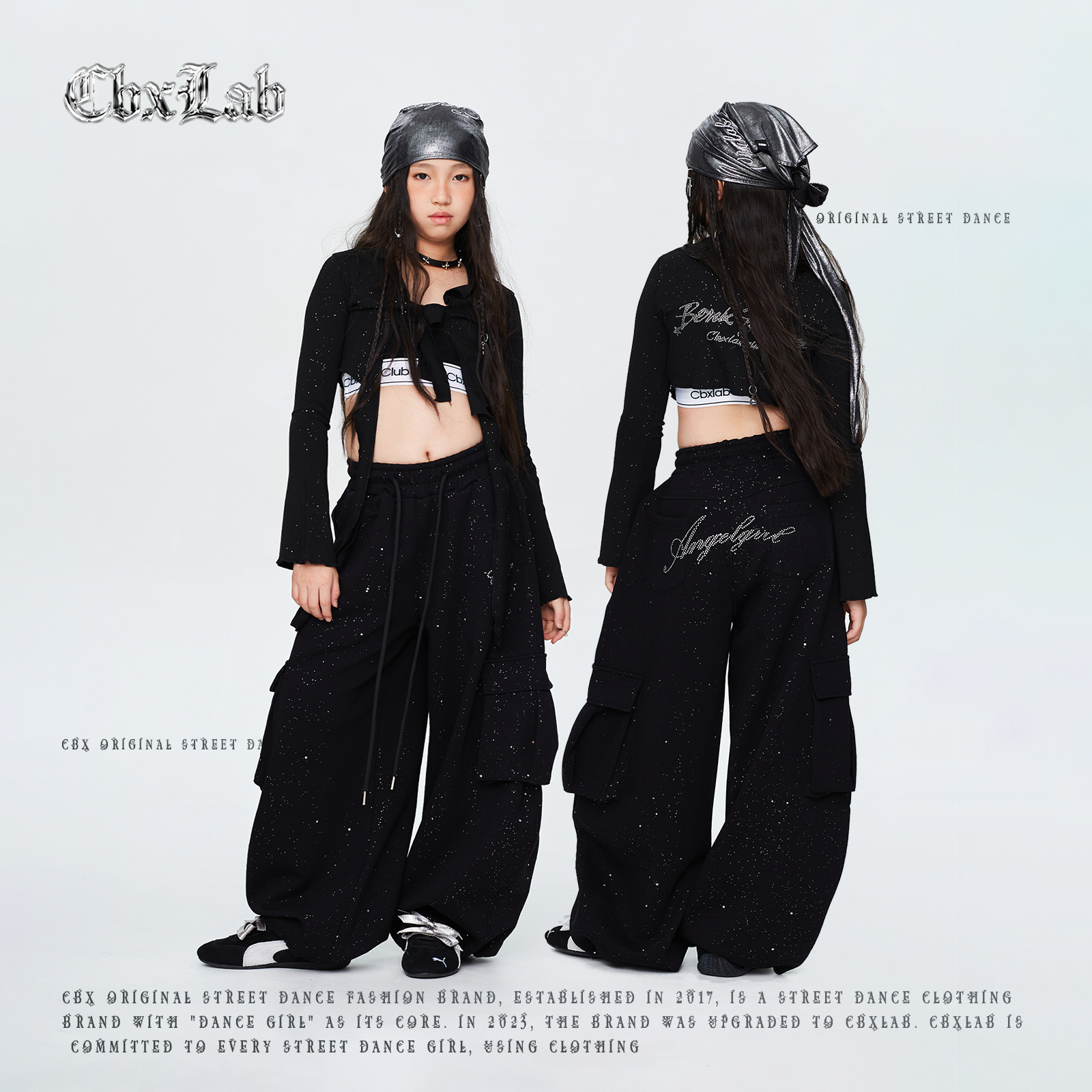 CBXLAB儿童烫钻亮闪软糯透气长裤