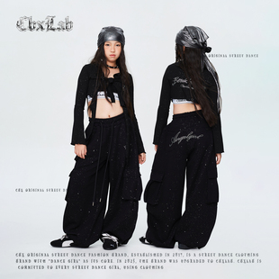 潮 裤 CBXLAB儿童街舞潮牌烫钻亮闪长裤 软糯透气嘻哈街头爵士舞工装