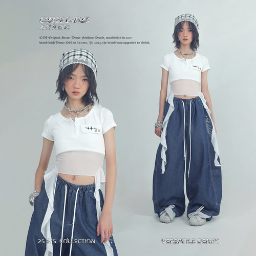 CBXLAB儿童夏季柔软牛仔裤蓝jazz