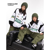 熊猫卫衣 嘻哈赛车长袖 军绿伞兵工装 CBXLAB儿童街舞潮牌黑白 裤