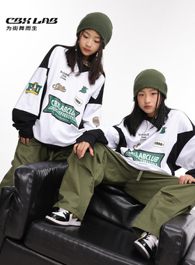 CBXLAB儿童街舞潮牌黑白【熊猫卫衣】嘻哈赛车长袖军绿伞兵工装裤