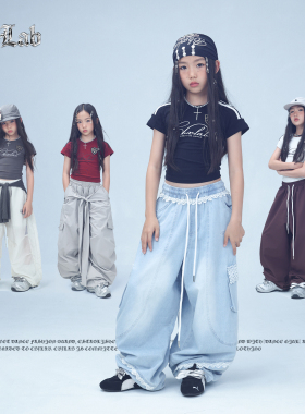 CBXLAB儿童街舞潮牌