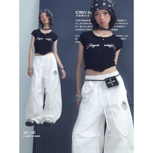 美式 长裤 街头嘻哈JAZZ 大香蕉 CBXLAB儿童街舞潮牌白色透气速干