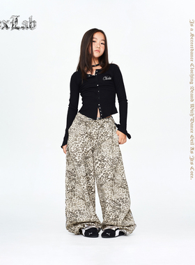CBXLAB儿童街舞潮牌摩登美式甜酷豹纹长裤jazz街头嘻哈跳舞运动潮