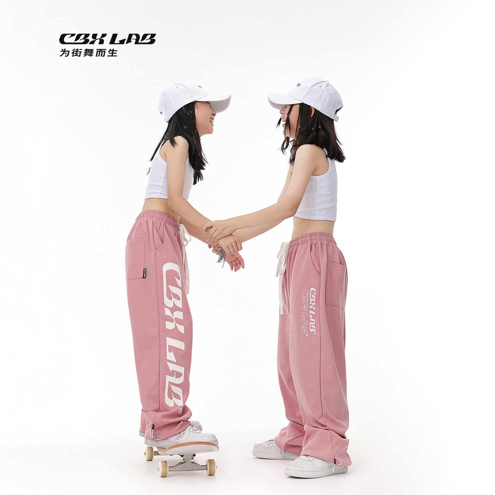 CBXLAB少儿脏粉爵士舞演出潮服