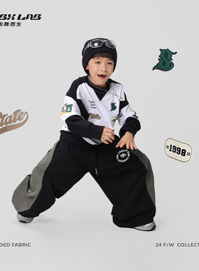 CBXLAB儿童街舞潮牌美式拼接嘻哈赛车卫衣hiphop运动裤跳舞潮服