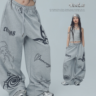 hiphop街头JAZZ 美式 CBXLAB儿童街舞潮牌灰色个性 蝴蝶印花爵士长裤
