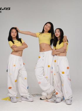 CBXLAB儿童街舞潮牌女童白色小花爵士舞长裤KPOP柔软透气跳舞运动