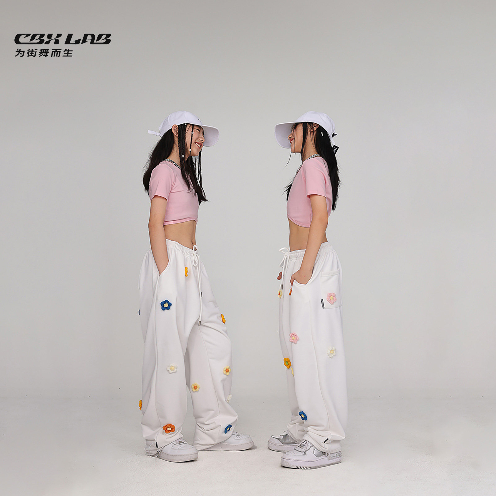 CBXLAB儿童街舞潮牌女童爵士脏粉半袖白色小花运动裤美式街头jazz,童装/婴儿装/亲子装,儿童演出服,淘宝优惠券,粉丝福利购,淘宝优惠卷