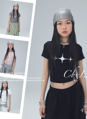 CBXLAB儿童街舞潮牌科技感星星露脐短袖爵士舞修身上衣JAZZ运动潮