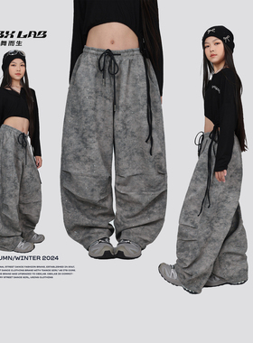 CBXLAB儿童街舞潮牌女童碳灰闪光废土运动长裤街舞时尚跳舞嘻哈潮