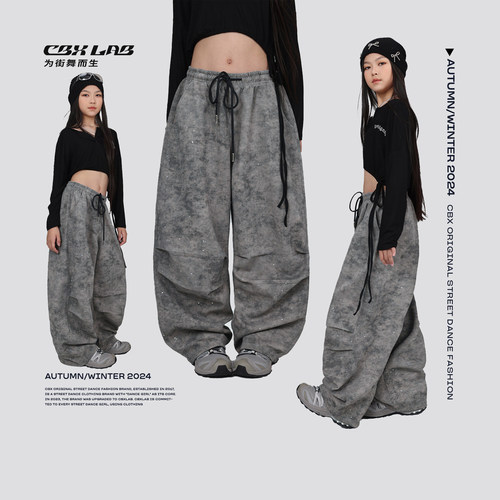 CBXLAB儿童碳灰闪光废土运动长裤