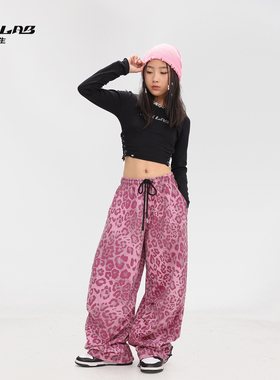 CBXLAB儿童街舞潮牌美式粉豹纹爵士舞伞兵裤黑色紧身短款jazz长袖