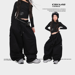 CBXLAB儿童街舞潮牌女童爵士jazz街舞套装 潮服 黑色紧身上衣伞兵裤