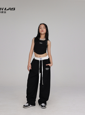 CBXLAB儿童街舞潮牌男童女童撞色腰头爵士舞街舞运动裤美式街头
