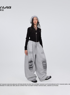 CBXLAB儿童街舞潮牌女童灰印花破洞长裤黑色紧身上衣跳舞潮服穿搭