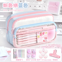 高顏值文具套裝多巴胺撞色筆袋2025年新款超火女孩畢業(yè)生日禮物