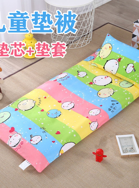 儿童垫被子60*120/135幼儿园宝宝褥子70*150床垫保暖冬被垫芯垫套