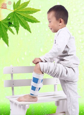 小腿固定带胫腓包邮夹板代替石膏