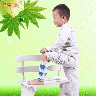 小腿受伤护具外固定带支具胫腓骨支架夹板康复骨裂保护套儿童透气