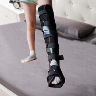 股胫腓长腿折骨裂固定支具下肢小腿护具超踝关节胫腓骨护腿幼儿