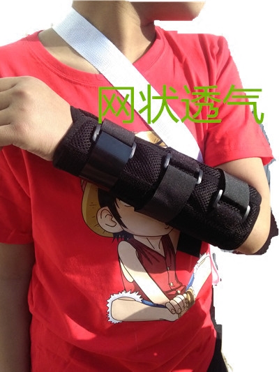 成人网状透气前臂小臂固定手臂尺骨桡骨受伤固定夹板骨裂石膏保护