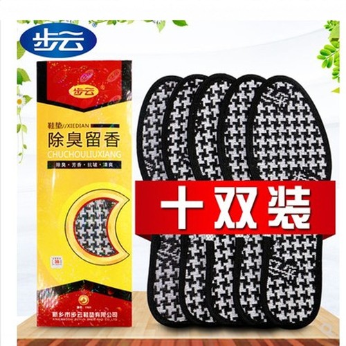 除臭留香步云是防臭香薰香型