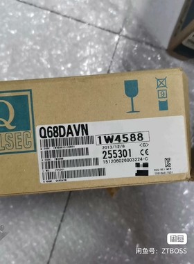 三菱Q68DAVN， 议价