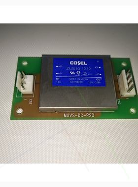 SOSEL ZUS 10 1212 电路板型号:MUVS-D 议价