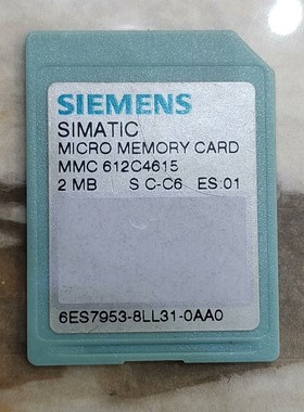 西门子内存卡,6ES7953-8LL31-0AA0,实物拍摄 议价