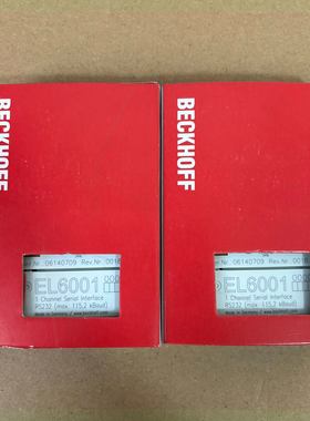 倍福EL6001,全新正品,顺丰包邮到家,倍福模块,议价 议价