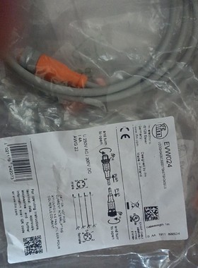 易福门连接线evw024  10条 议价