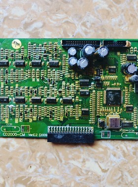 CD2000-CM 议价 议价