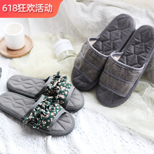 居家布艺拖鞋室内静音地板无声软底四季托吸汗防臭情侣千层底凉拖