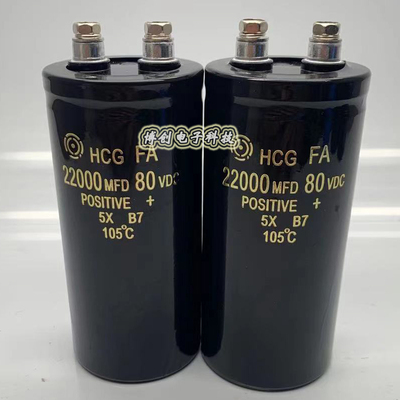 原装日立80V22000UF 音频大容量功放滤波电解电容22000MFD80VDC