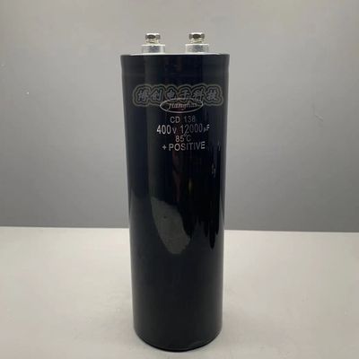 CD138 jianghai 400V12000UF 变频器专用电解电容 450v 75*220