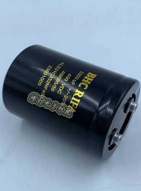 进口BHCRIFA 400V3300UF变频逆变器ALS31C332NF400带尾柱电解电容