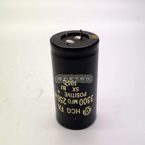 全新 250V3300UF 进口日立牛角电解电容 3300UF 200V  35*70