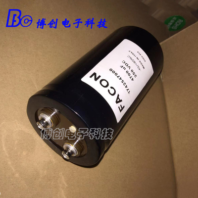 250V4700UF意大利FACON变频器UPS电容ABB电容带固定螺丝