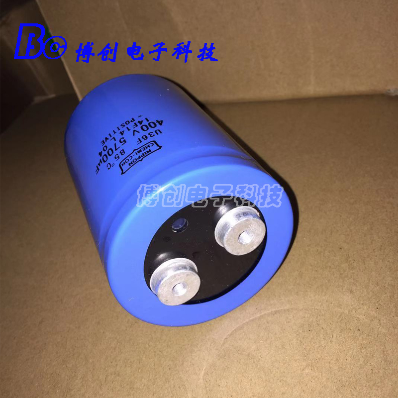进口黑金刚 400V5700UF 电解电容螺丝脚专用变频器450V 77*105