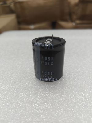 全新原装450V270UF牛角铝电解电容400V270UF进口尼吉康电容