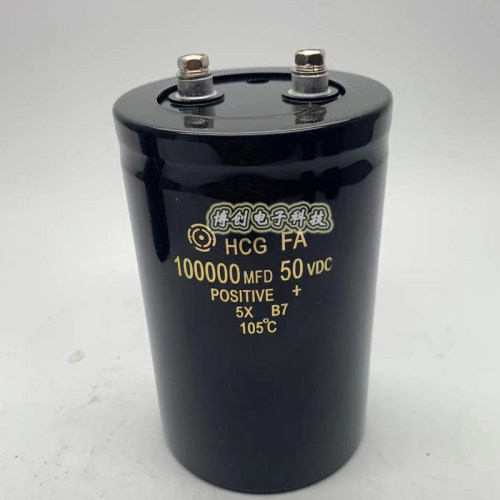HCG FA 50V100000UF 进口日立大容量螺丝脚电解电容 10万UF 50VDC