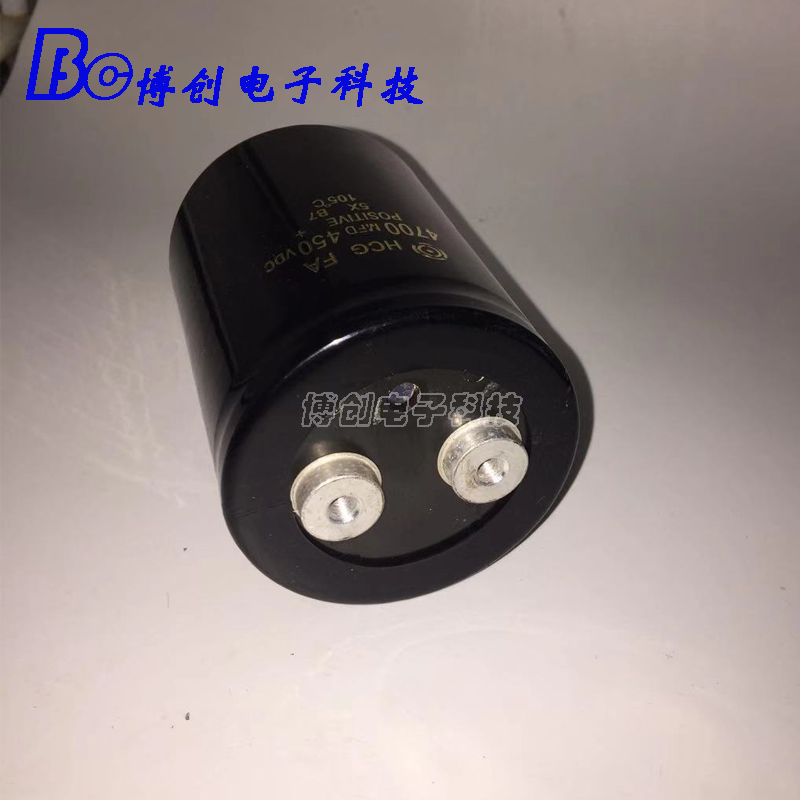进口日立电解电容 450V4700UF 螺丝脚 400V 4700MFD450VDC 77*105